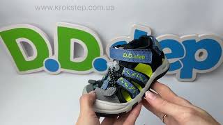 D.D.Step босоніжки G065-51748B Black Quick Dry