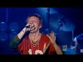 (1992) Stereo MC's - Connected (Live Manchester '01) (4K)