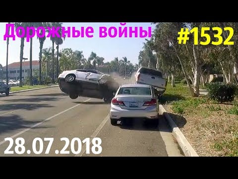 Новая подборка ДТП и аварий за 28.07.2018