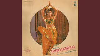 Sun Man Ke Meet Mere Prem Geet - YouTube