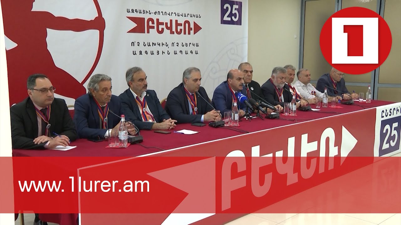 «Ազգային-ժողովրդավարական բևեռը» ակնկալում է նոր խորհրդարանում մեծամասնություն ձևավորել