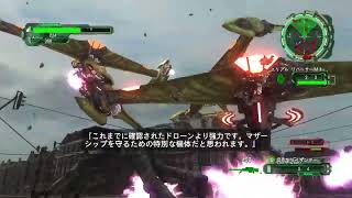 のんびりと遊ぶ「地球防衛軍6」