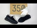 Adidas Yeezy Boost 350 V2 Onyx Unboxing Details