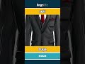 suit - traje video thumbnail