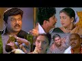 நம்ம குடும்பத்துக்கு மூணாவது மனுஷன் 