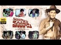 Manchivallaku Manchivadu Full Length Movie Krishna Ghattamaneni Vijayanirmala