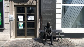 Започва "Ваканция в музея" в Димитровград