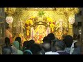 Special Aarti Performed At Siddhivinayak Temple On New Year OneIndia News