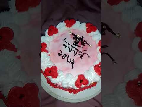 half chocolate half vanilla delivery done