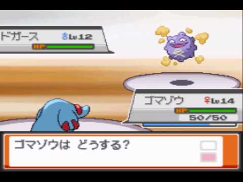 Pokemon Soul Silver Walkthrough Part 11(ソウルシルドー銀通り抜け通路のパート11)