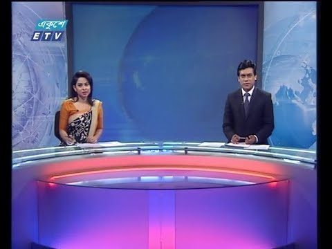 সন্ধ্যা ০৭ টার সংবাদ, ০৩ নভেম্বর ২০১৮