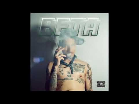 Da$h - Beta Full Album