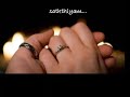 Kaadhal Kanava Unnai Kai Vidamatten Female Version Whatsapp Status Link