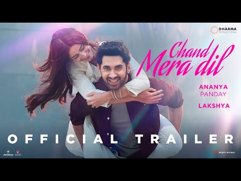 CHAND MERA DIL - OFFICIAL TRAILER