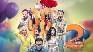 Domino, 2-րդ եթերաշրջան, Սերիա 7