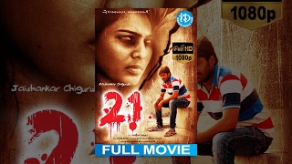 21 Telugu Full Movie  Viswa Kamal Vindhya Yadav  J