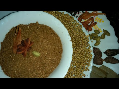 Biryani Masala Powder / How To Make Biryani Masala Powder in Kannada Video