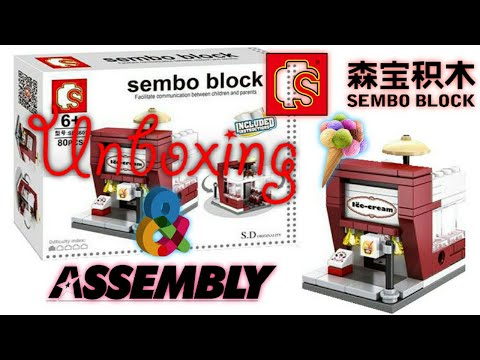 unboxing & assembly sembo block ice cream SD6601 #semboblock  @geboxxchanel7503