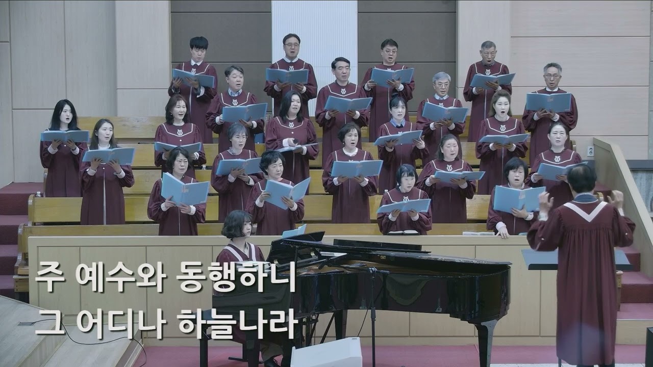 26/04/26 부평동부교회 주일오전예배 찬양 "내 영혼이 은총입어" - 시온 찬양대