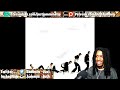 FIRST TIME HEARING Robin Thicke - Got 2 Be Down Reaction
