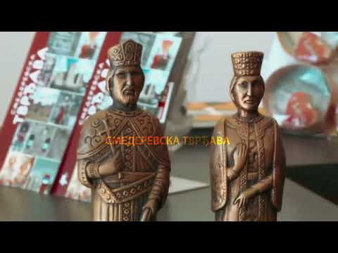 KULTURNO NASLEĐE GRADA SMEDEREVA 1 - SMEDEREVSKA TVRĐAVA