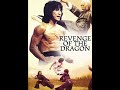Jackie Chan Classic Movie Revenge Of The Dragon 1979