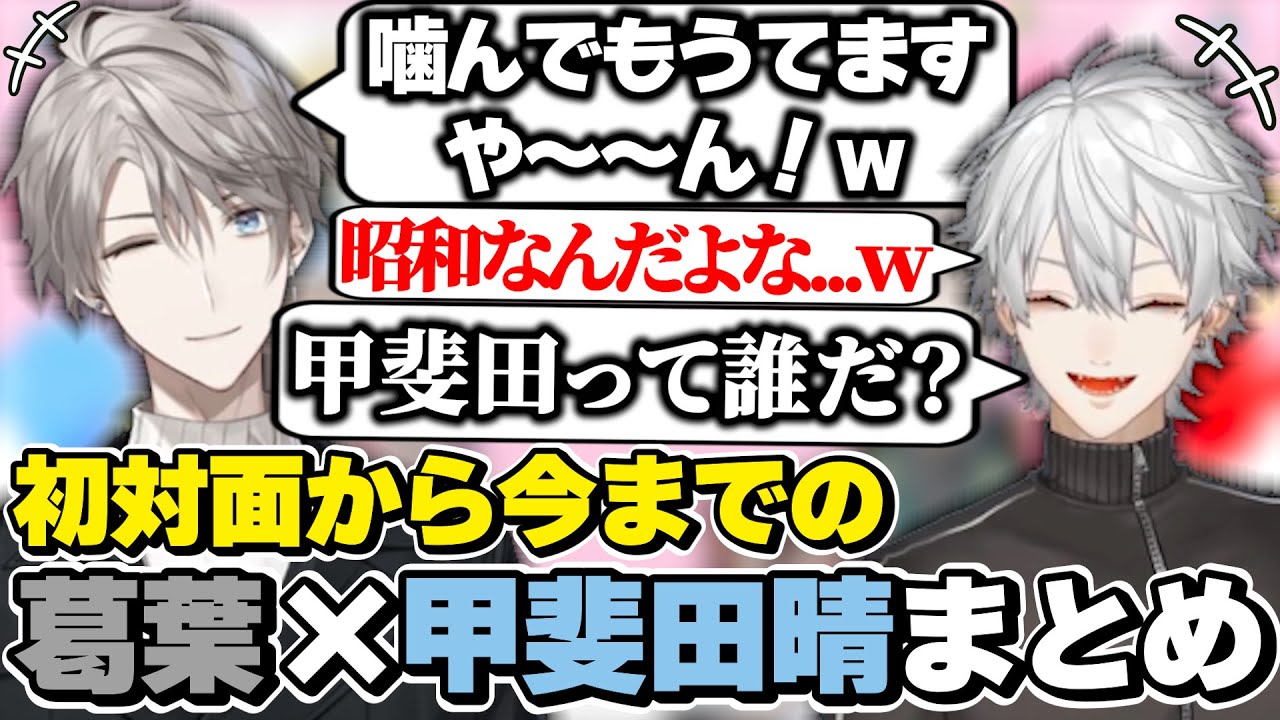 YouTubeサムネイル