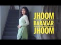 Jhoom barabar jhoom |Easy Dance Step 2023 | Sangeet Special | Shivani Jha ||