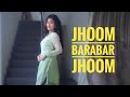 Jhoom Barabar Jhoom Easy Dance Step 2023 Sangeet Special Shivani Jha