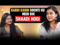 Sumbul Touqeer On Marriage Nazar Believe Bigg Boss Life Mantra New Reality Show Soon