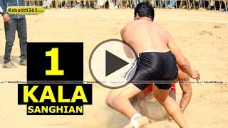 Kala Sanghian (Kapurthala) Kabaddi Tournament 19 Mar 2014 Part 1 By Kabaddi365.com