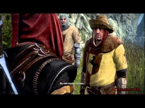The Witcher 2. Прохождение. Часть 52. "Заблудшие овцы" ПР