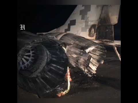 Youtube video image