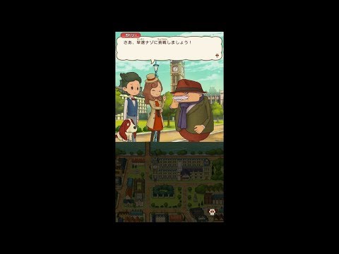 レイトン ミステリージャーニー スターターパック