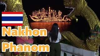 タイの3大祭り！メコン川に接するナコーンパノム県の「灯明船祭り」／Nakhon Phanom (นครพนม) Fire Flowing Boat (ไหลเรือไฟ) (2022. 10. 10)