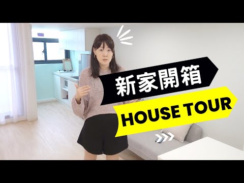 家徒四壁風