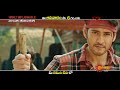 Guntur Kaaram Promo 7 April 2024 6 PM Gemini TV