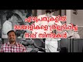 FOUR GREAT MALAYALAM THRILLER MOVIES OF 1970 S