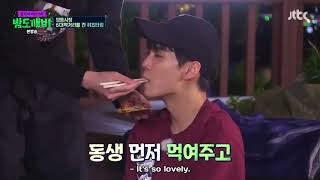 Night Goblin- Jonghyun(JR)  Hongki Moments