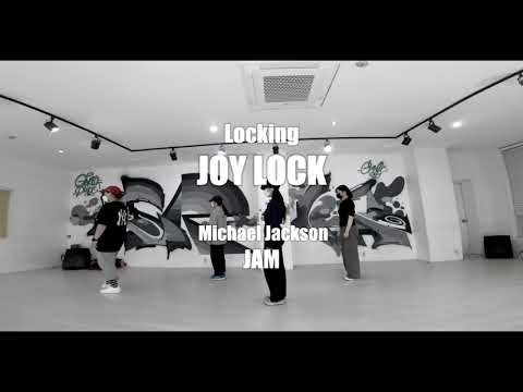 Locking(락킹) Class / Michael Jackson - Jam / 고릴라크루 댄스학원 천안점