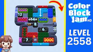 Color Block Jam Level 2558 Solution - Color Block Jam Level 1647 (2558) Solution Walkthrough