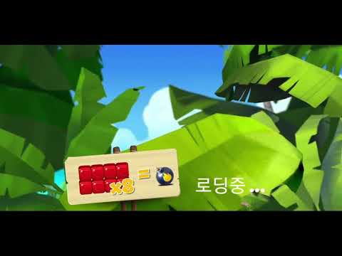 🏝 미스터리 아일랜드 : 모험의 시작 • level 194 •  no boosters • Lost Island Blast Adventure
