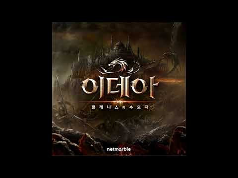 Steve Jablonsky's IDEA: OGA - 14 A Song For Tree Of Life (Hesperia Theme)