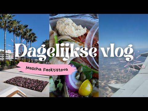 We zijn in Spanje op vakantie en al het stroom is uitgevallen | Vloggloss 3785