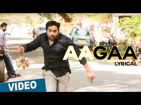 aagaa song lyrics Thumbnail