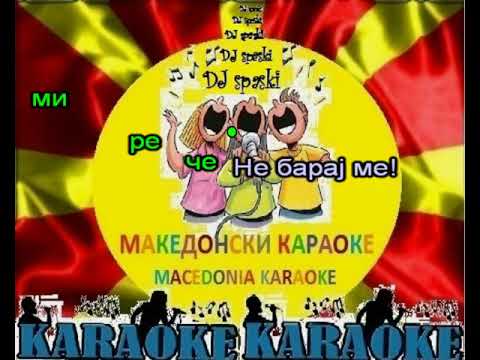 KARAOKE SONCE ZA TRI SVETOVI MIKI JOVANOVSKI DJAFER MAKEDONSKI PESNI