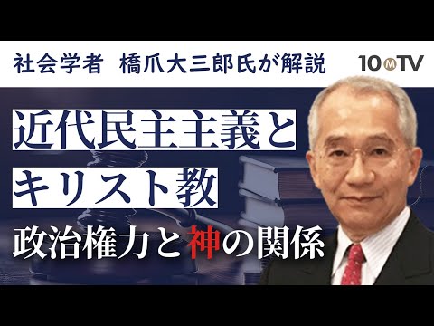 モンペリエ 1 大学 - 定義