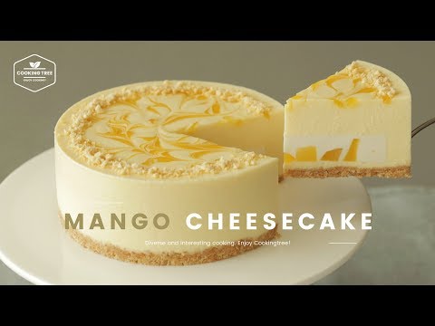 download lagu mp3 mp4 Panna Cotta Cheesecake, download lagu Panna Cotta Cheesecake gratis, unduh video klip Panna Cotta Cheesecake