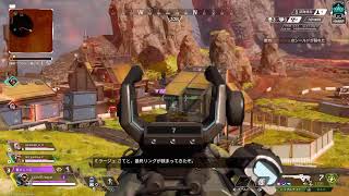 PS5　ライブ配信