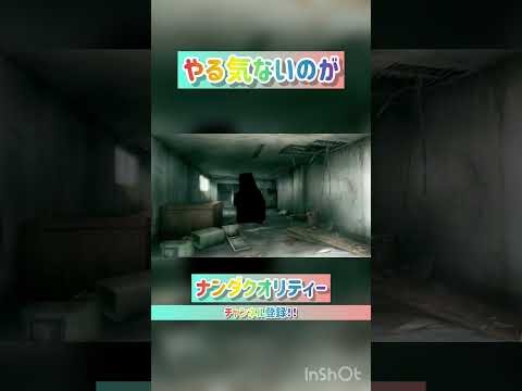 予告！猫ミーム版雀の戸締まり？？#すずめの戸締まり